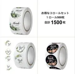 Item thumbnail for item 6c74d992-2781-4a7d-a300-37fb2591a331