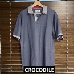 美品⭐️クロコダイルCROCODILE ⭐️ポロシャツ ワニの刺繍