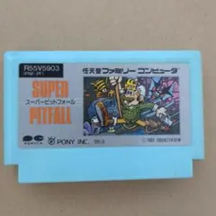SUPER PITFALL (PONY INC.) スーパー ピット フォール