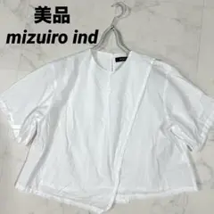 【美品】23年モデル　mizuiro ind アシンメトリーレイヤードシャツ