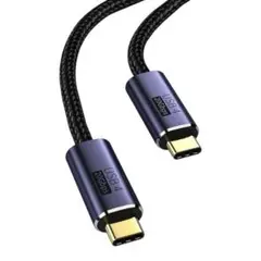 Type-C 用 高速 USB4 ケーブル １.５m