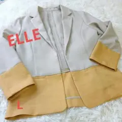 ELLE テーラードジャケット ベージュ ×マスタード　オシャレ　これからの季節