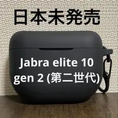 Item thumbnail for item 66a66fc9-5c1f-4a8a-9a26-75b265b0b75e
