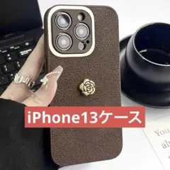 【新品未使用】iPhone13ケース 花