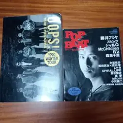 Item thumbnail for item 934c0914-164b-49b5-a226-0cd471ada65a