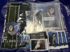 WIND BREAKER 杉下京太郎 一番くじ セット