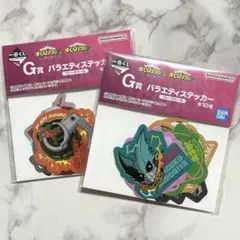 僕のヒーローアカデミア 一番くじ バラエティステッカー