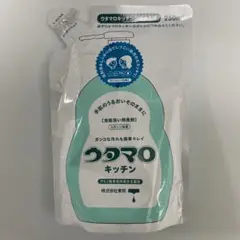 ウタマロ 詰め替え用 250ml 食器洗い用洗剤