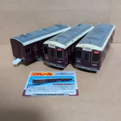 Item thumbnail for item 2ea8b218-f5af-47f8-b1eb-636fad655669