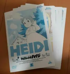 2025年最新】アルプスの少女ハイジ dvd 全巻の人気アイテム