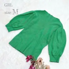 Item thumbnail for item 23081dc0-93cd-4680-a65d-f2c3ffdd8942