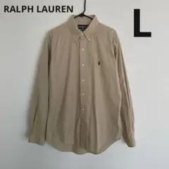 ラルフローレン メンズ 長袖シャツ ベージュ L ビジネス ボタンダウン