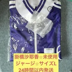 Item thumbnail for item 37dd1cfc-70ad-4db2-9d56-2e193051cf27