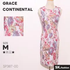 Item thumbnail for item 655f445d-1a85-4168-9288-e867ee801d00