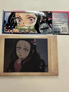鬼滅の刃 禰豆子 ぱしゃこれ 最強ジャンプ特典