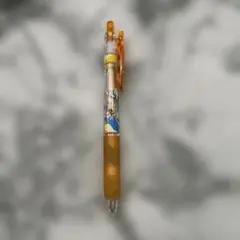 Item thumbnail for item 79947554-6439-4771-8e84-89f496fb46bc