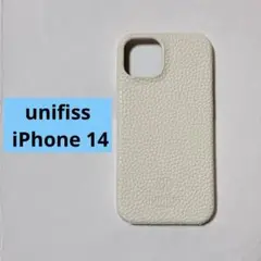 ・【銀座発】unifiss iPhone 14 ホワイト 白 ケース
