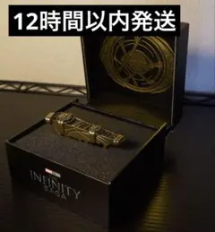 インフィニティサーガ/ ドクター・ストレンジ スリングリング　アガモットの眼 再入荷】MCU アベンジャーズ インフィニティサーガ/ ドクター