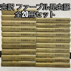 Item thumbnail for item ce23f99e-5c83-4dd8-af39-ef64834716cb