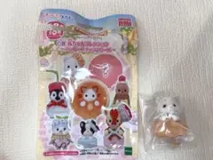 シルバニアファミリー 一番くじ　人形本体 ゆきヒョウの赤ちゃん