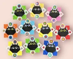 折り紙メダル☆ミニ クロネコ