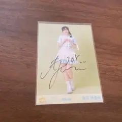 ≒JOY ブルーハワイレモン 逢田珠里依 直筆