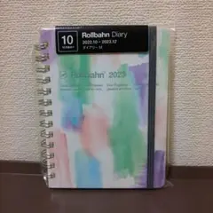 Item thumbnail for item af25070a-f438-485f-ad53-9a321a639dbe