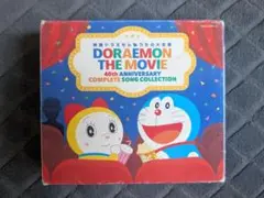 映画ドラえもん うたの大全集 CD 4枚組