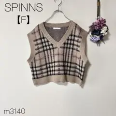 Item thumbnail for item ed991c1f-239a-40ae-8ccc-9c3de1d300a2