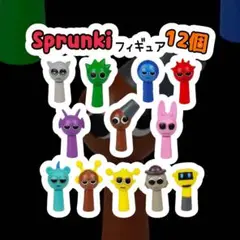 Item thumbnail for item cade76c9-edbc-4d48-9cb8-6360c89e921b