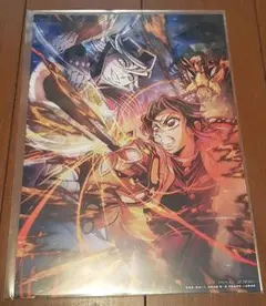 劇場版　鬼滅の刃 無限城編　入場者特典　第三弾　1枚