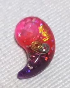 勾玉