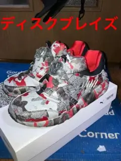 プーマ ディスクブレイズ トラップスターコラボ ダンク