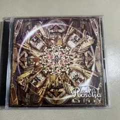Roselia / Anfang H