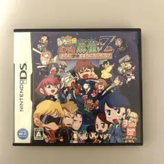 DS 機動劇団はろ一座 ガンダム麻雀＋Z さらにデキるようになったな! ソフト