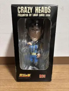ふー！！！北斗の拳 クレイジーヘッズ 新品 激レア CRAZY HEADS(クレイジーヘッド) 北斗の拳 トキ 完成品フィギュア
