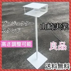 Item thumbnail for item 740b24d1-66c6-41c9-ac5b-b7c39acb3530