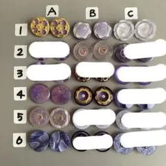 【38】1ペアボタン販売(18㎜前後)