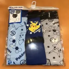 3枚組　ブリーフ（ポケモン） 130サイズ