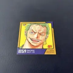 Item thumbnail for item 207d72e9-9061-49ac-838b-6e43c90e6352