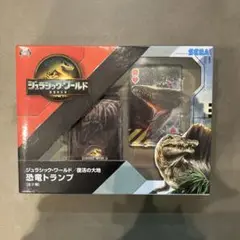 【新品】ジュラシック・ワールド 恐竜トランプ モーリーファンタジー