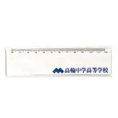 Item thumbnail for item ba995aeb-3e69-4798-9487-b7a76a8bf7f6