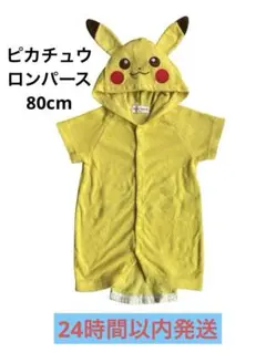Item thumbnail for item eaedf7f7-e285-4b90-b292-a553afdd5c54