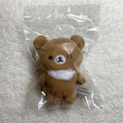 【お値下げ！】チャイロイコグマ　リラックマ もふもふリール付きマスコット　可愛い