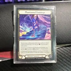 その他 Phantasmal Footsteps MON UL fab Phantasmal Footsteps - Monarch - Flesh and Blood TCG