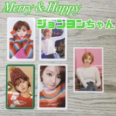 twice ジョンヨン merry&happy トレカ メリハピ モノグラフ