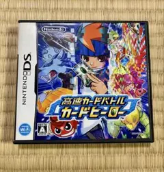 高速カードバトル カードヒーロー