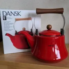 値下げしました【廃盤品⭐︎未使用品】DANSK Kobenstyle ケトルやかん 値下げしました【廃盤品⭐︎未使用品】DANSK Kobenstyle ケトル