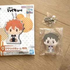 ハイキュー!!一番くじ O賞アクリッツチャーム 牛島若利