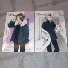 俺クロ 黒神ハルト 三途川ナギ ブロマイド